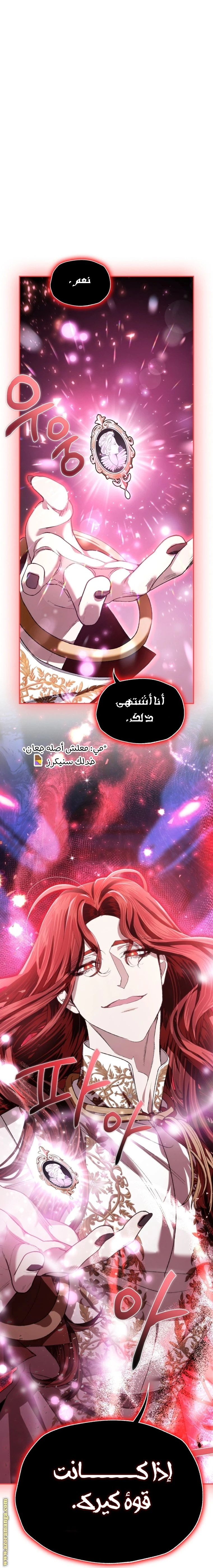 الصفحة 43
