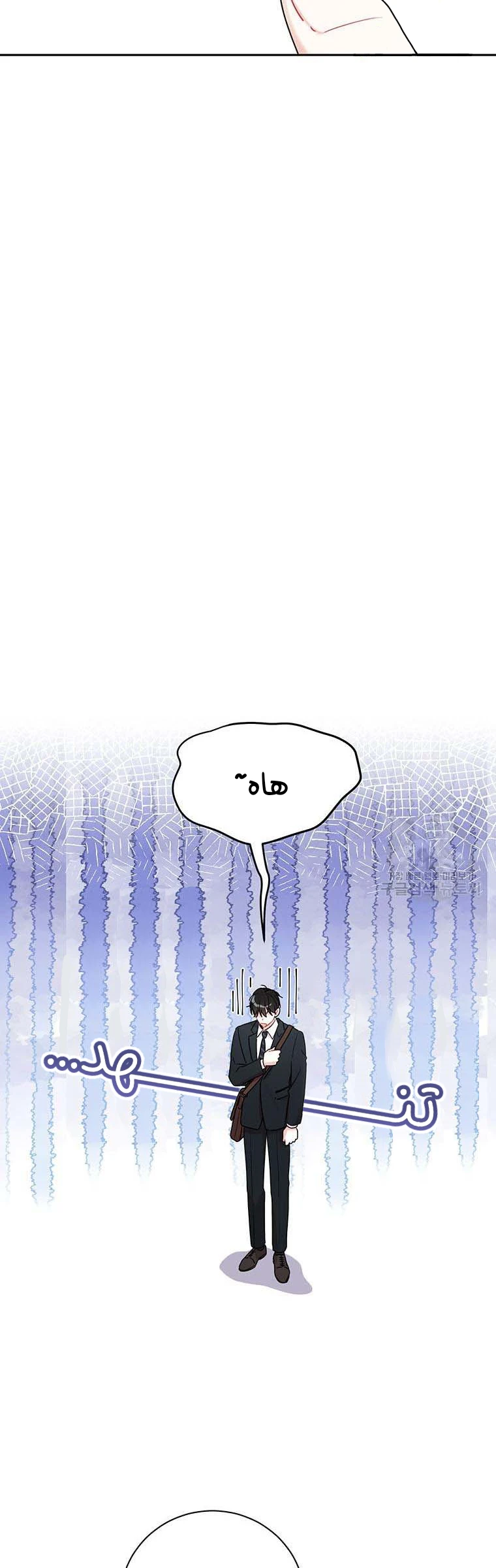 الصفحة 28