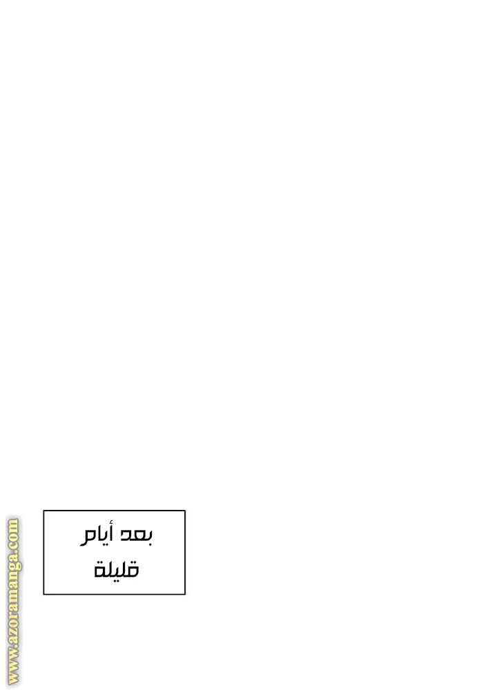 الصفحة 22