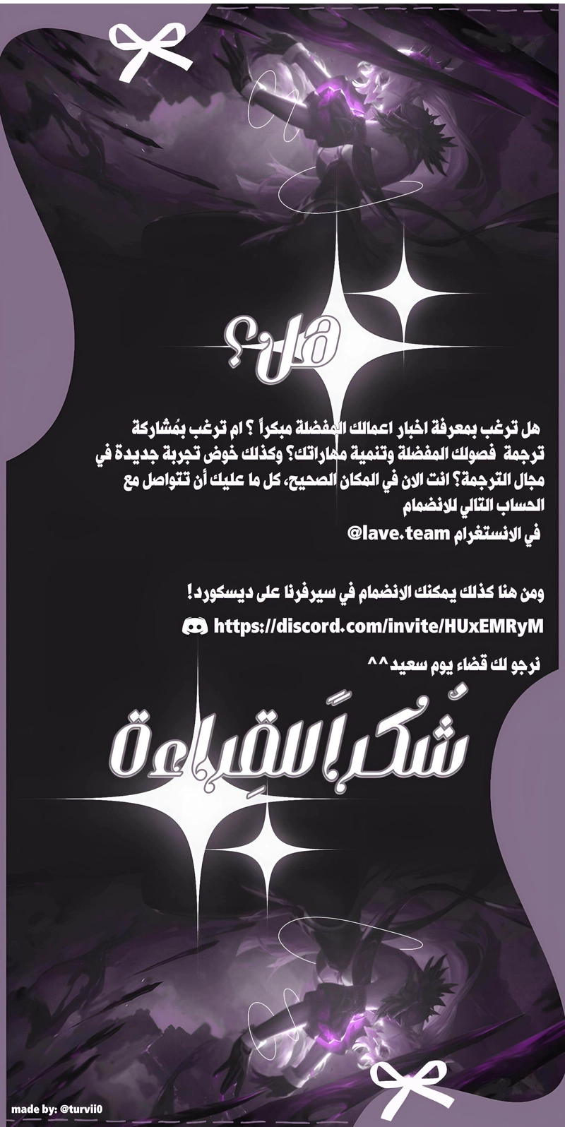 الصفحة 34