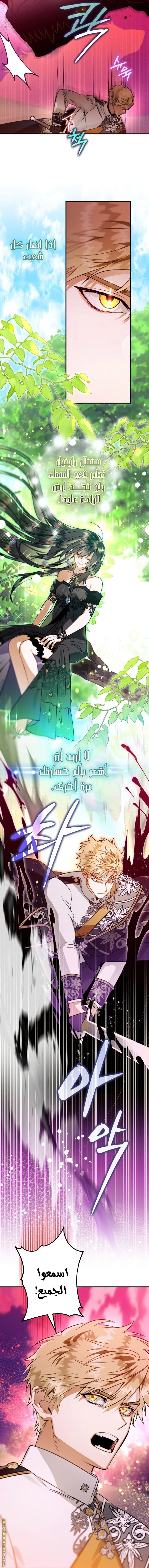 الصفحة 22
