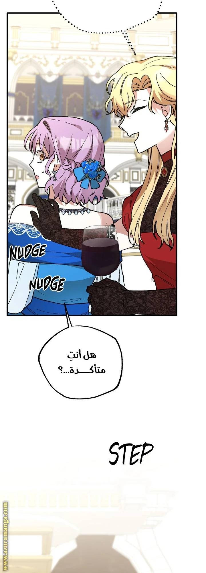 الصفحة 41