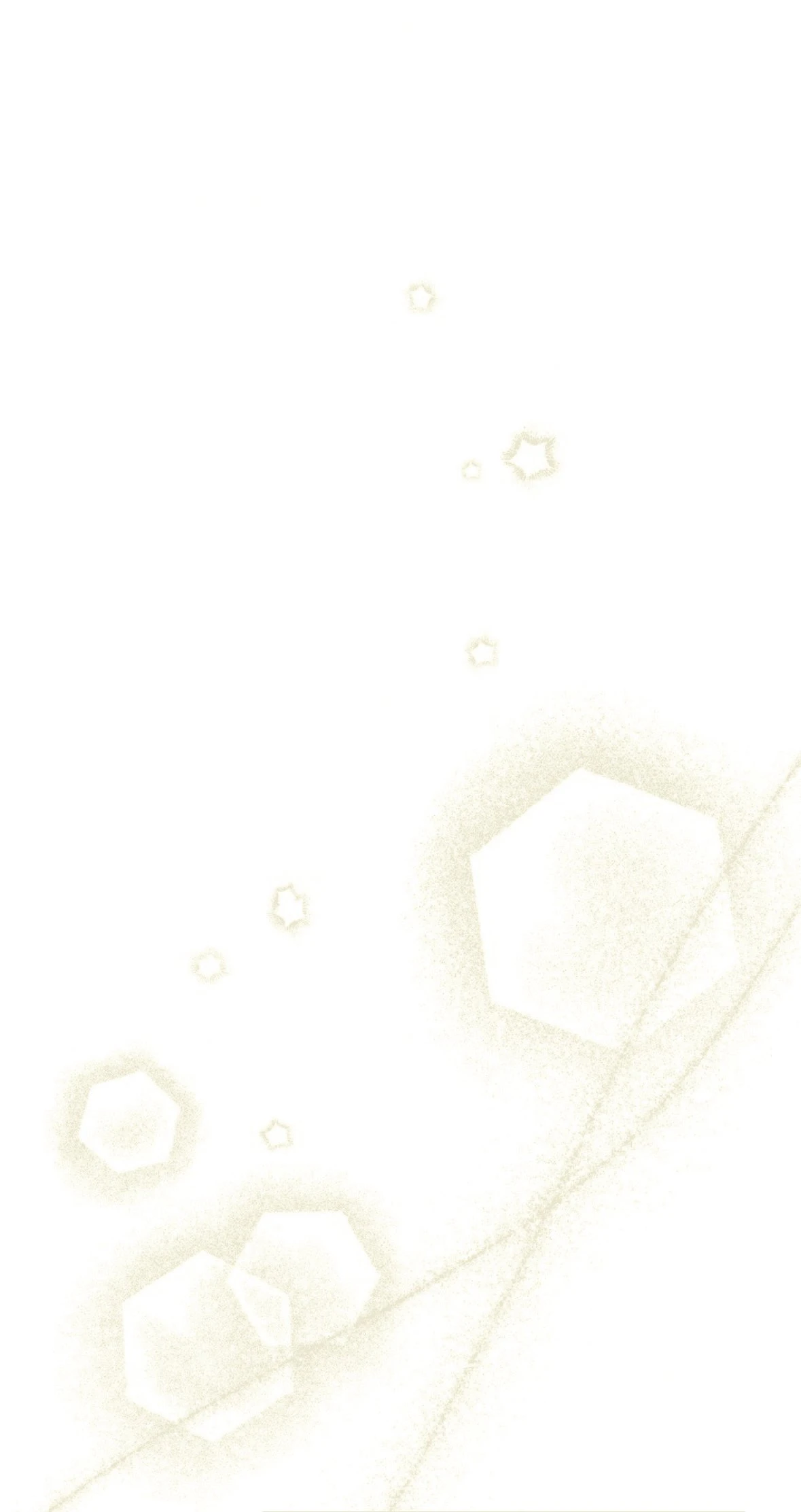 الصفحة 76