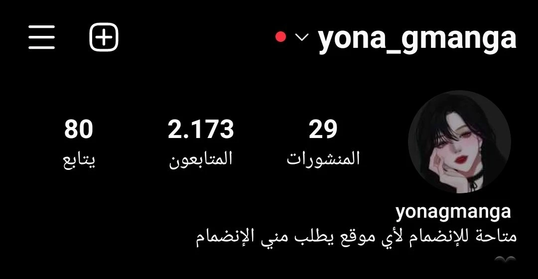 الصفحة 21