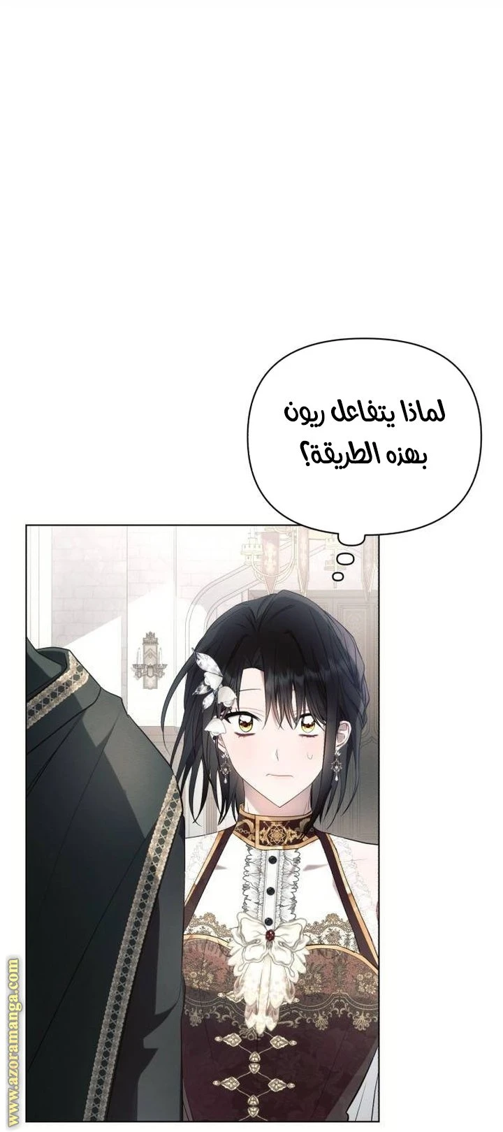 الصفحة 36