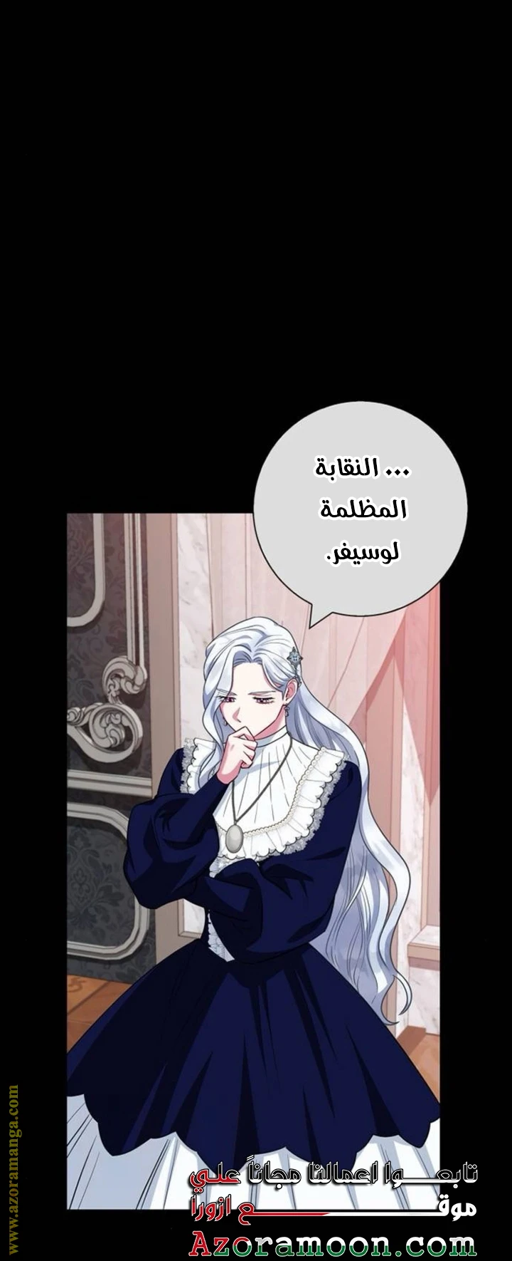 الصفحة 32