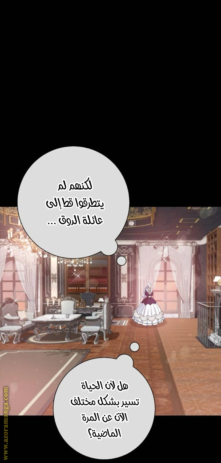 الصفحة 35
