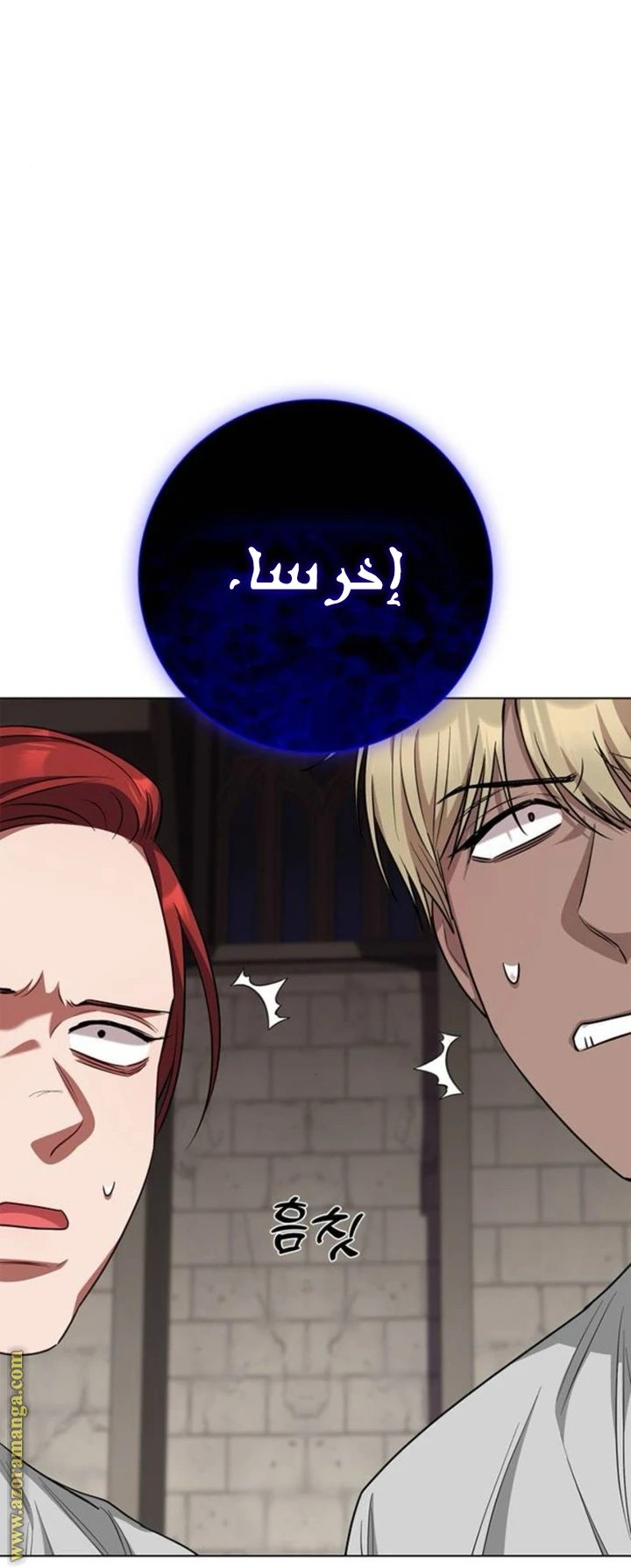 الصفحة 66
