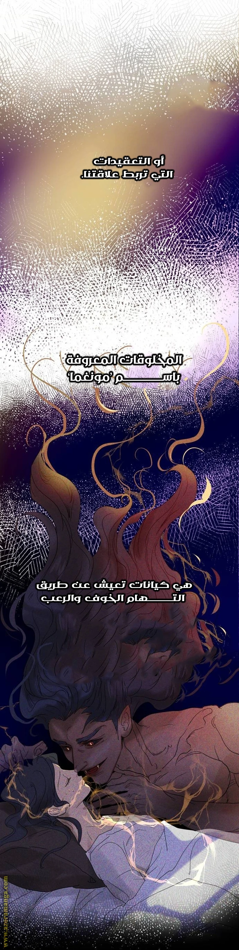 الصفحة 16