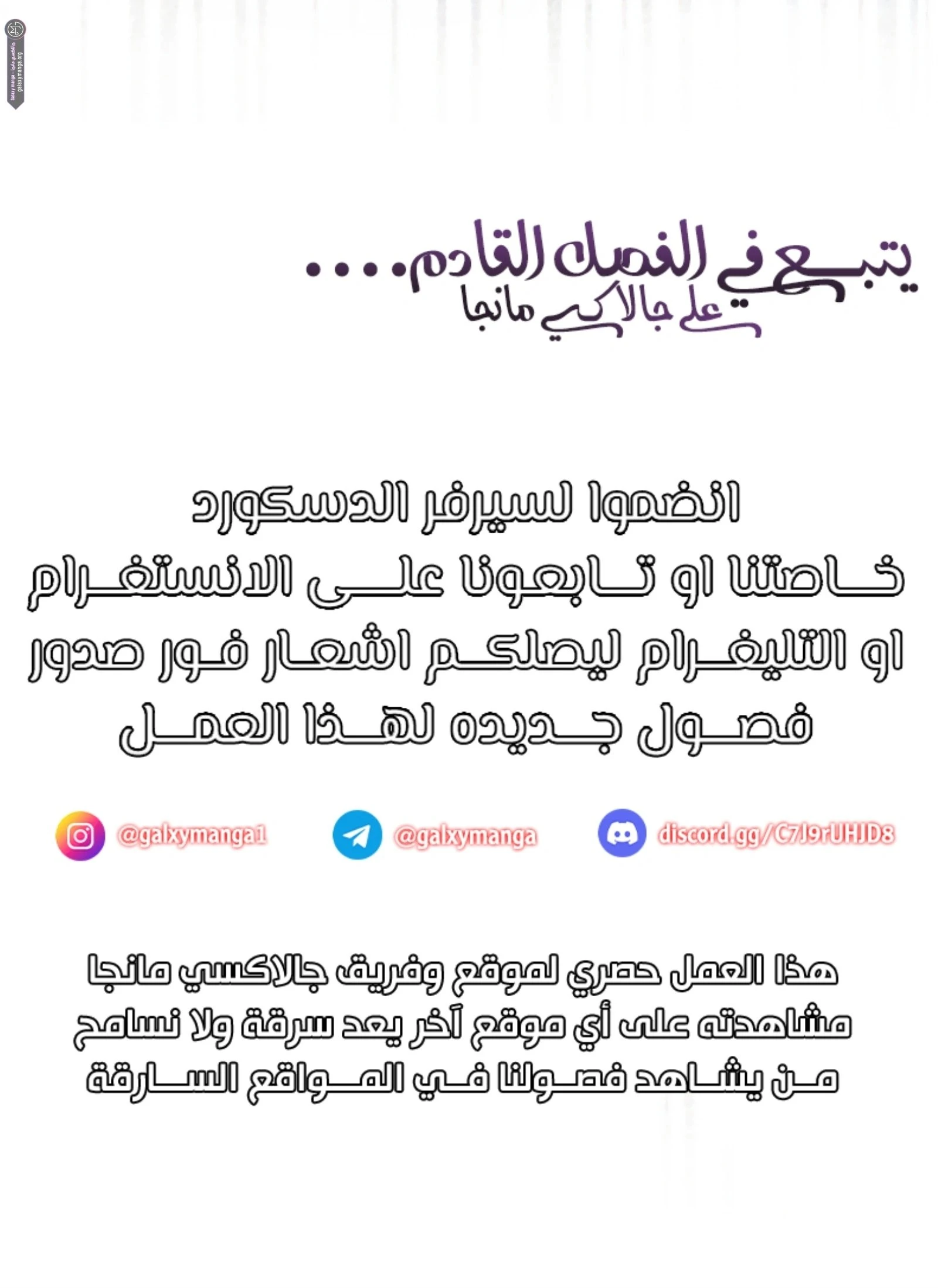 الصفحة 30
