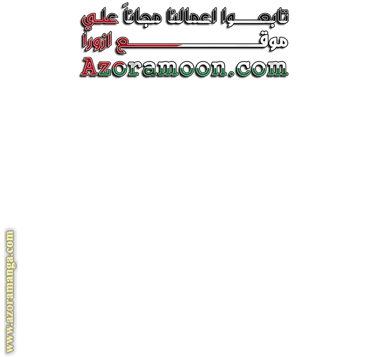 الصفحة 25
