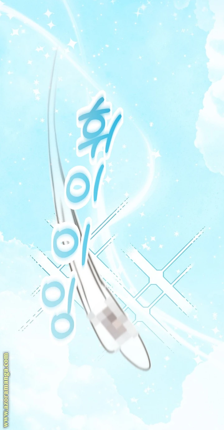 الصفحة 34