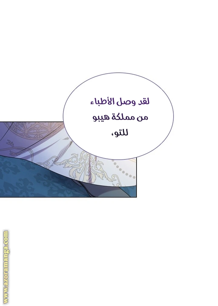 الصفحة 22