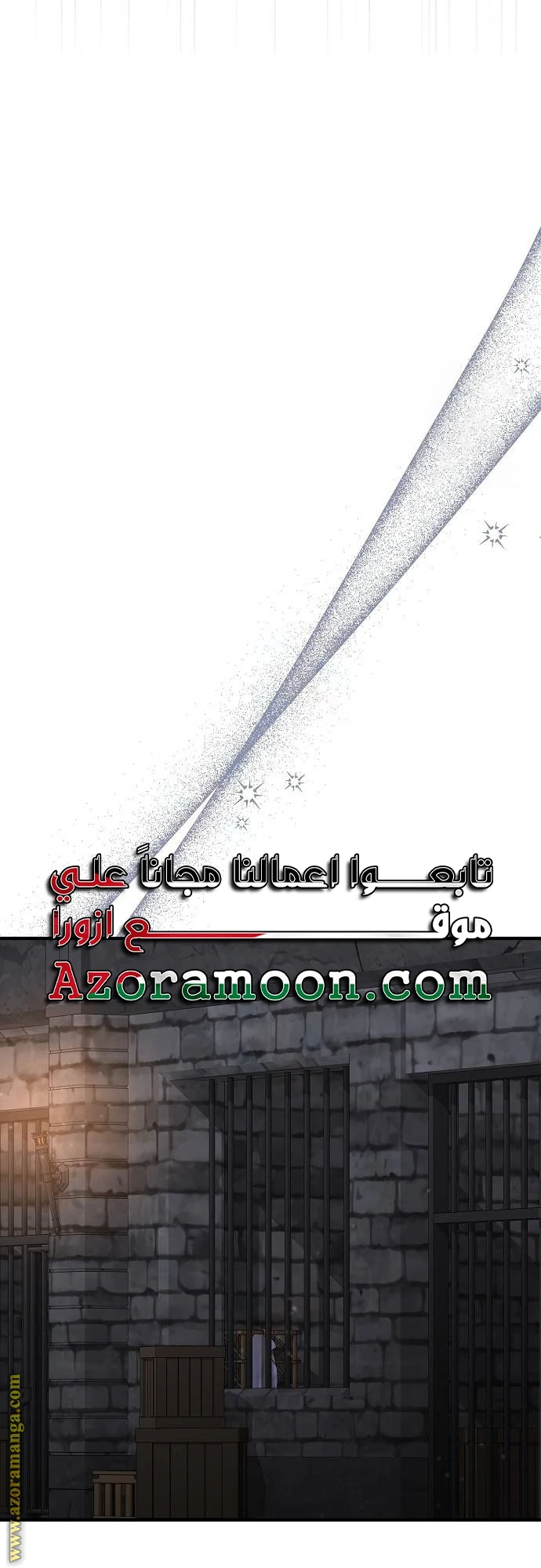 الصفحة 27