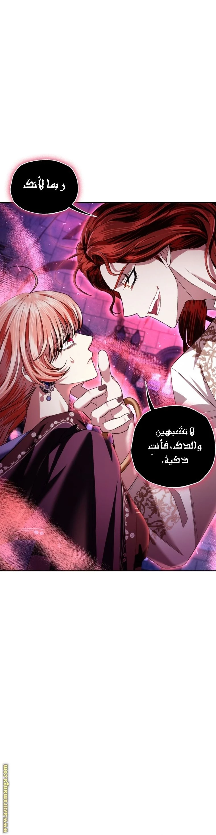 الصفحة 30