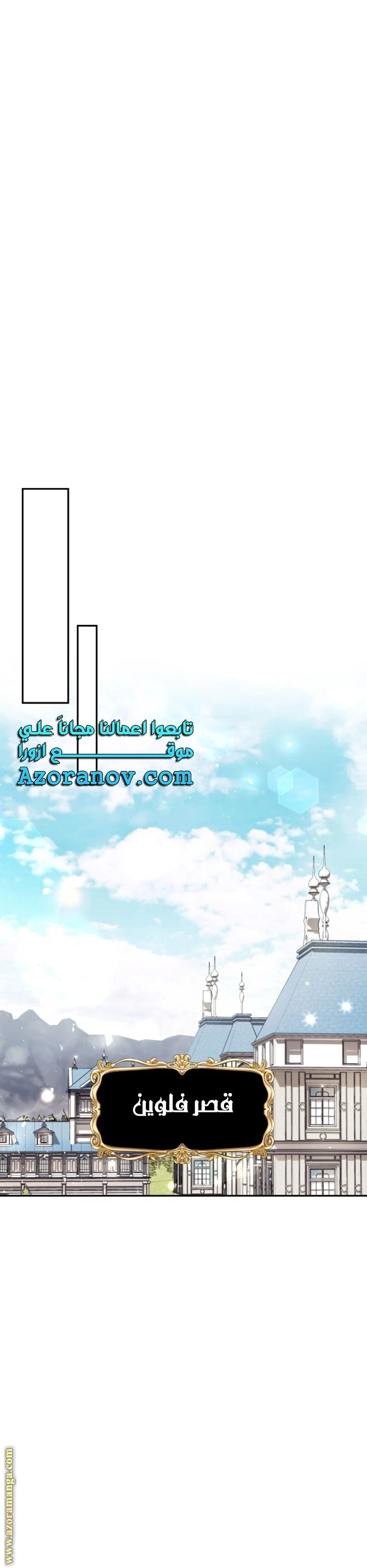 الصفحة 39