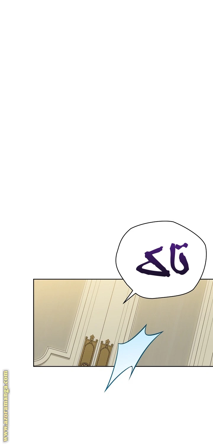 الصفحة 44