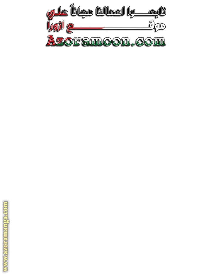 الصفحة 29