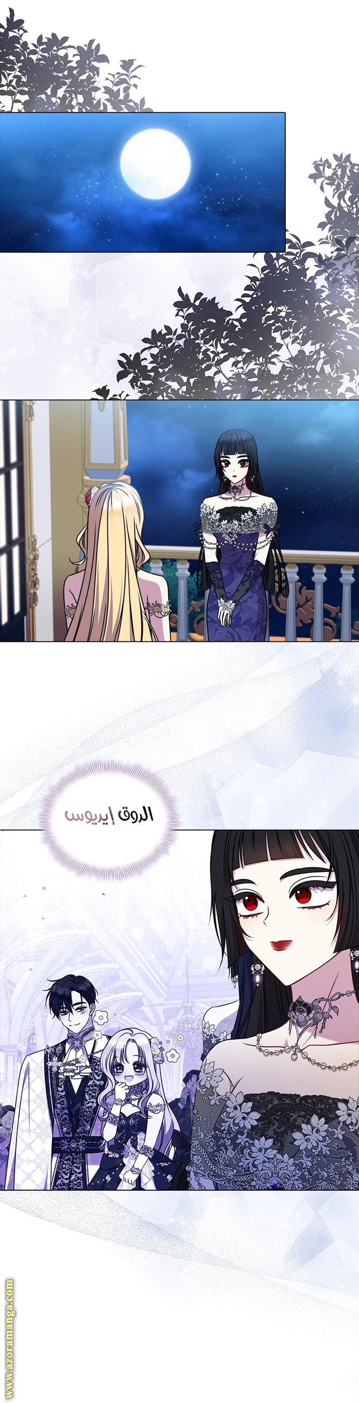 الصفحة 30