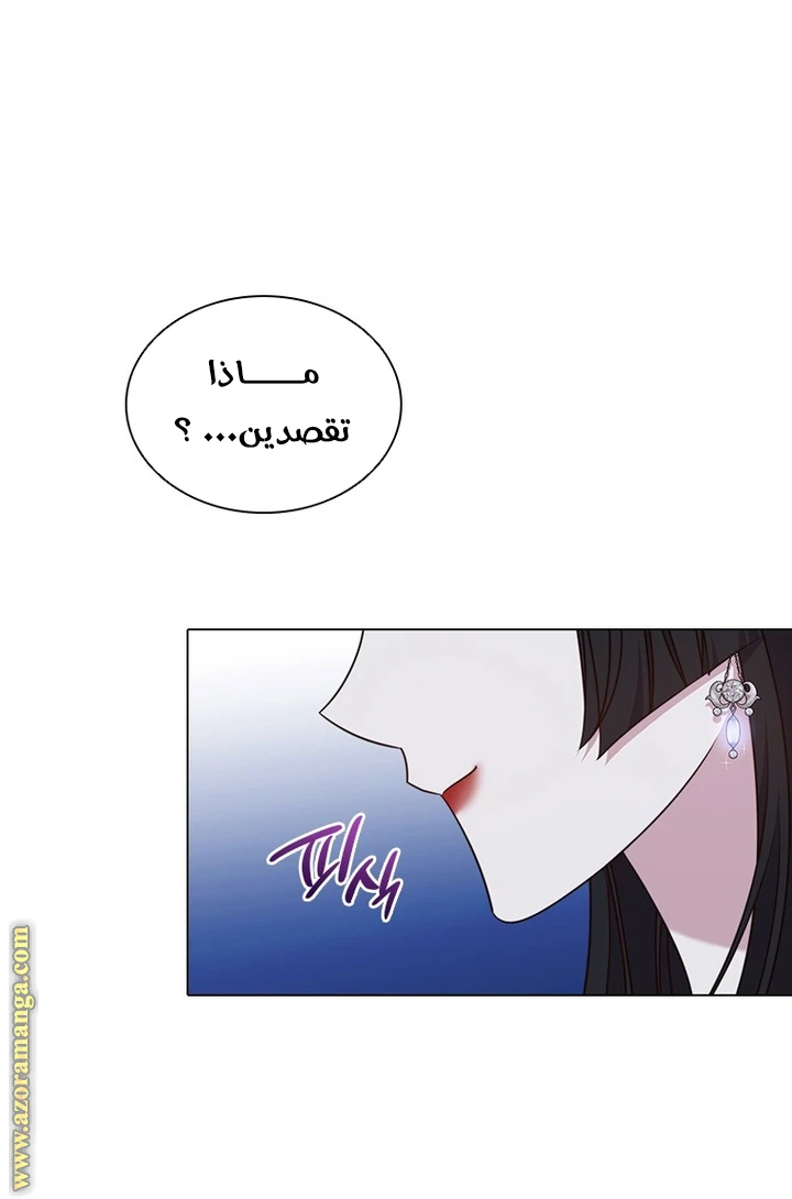 الصفحة 35