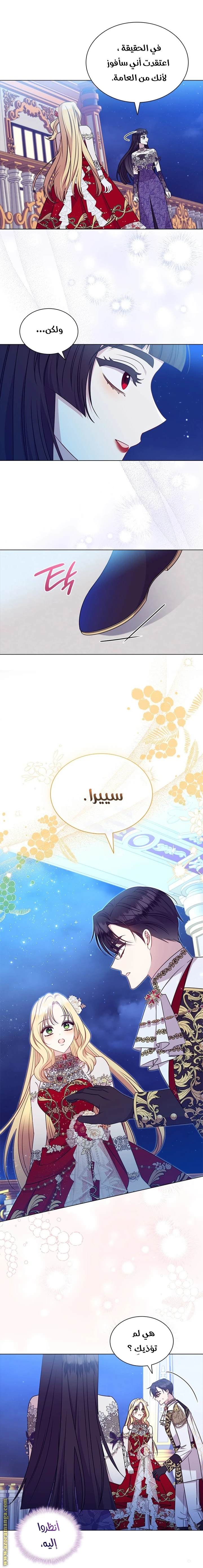 الصفحة 44