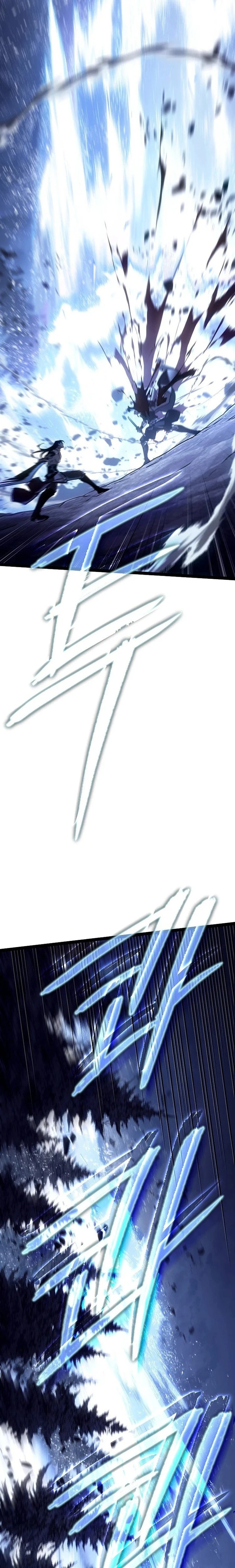 الصفحة 25