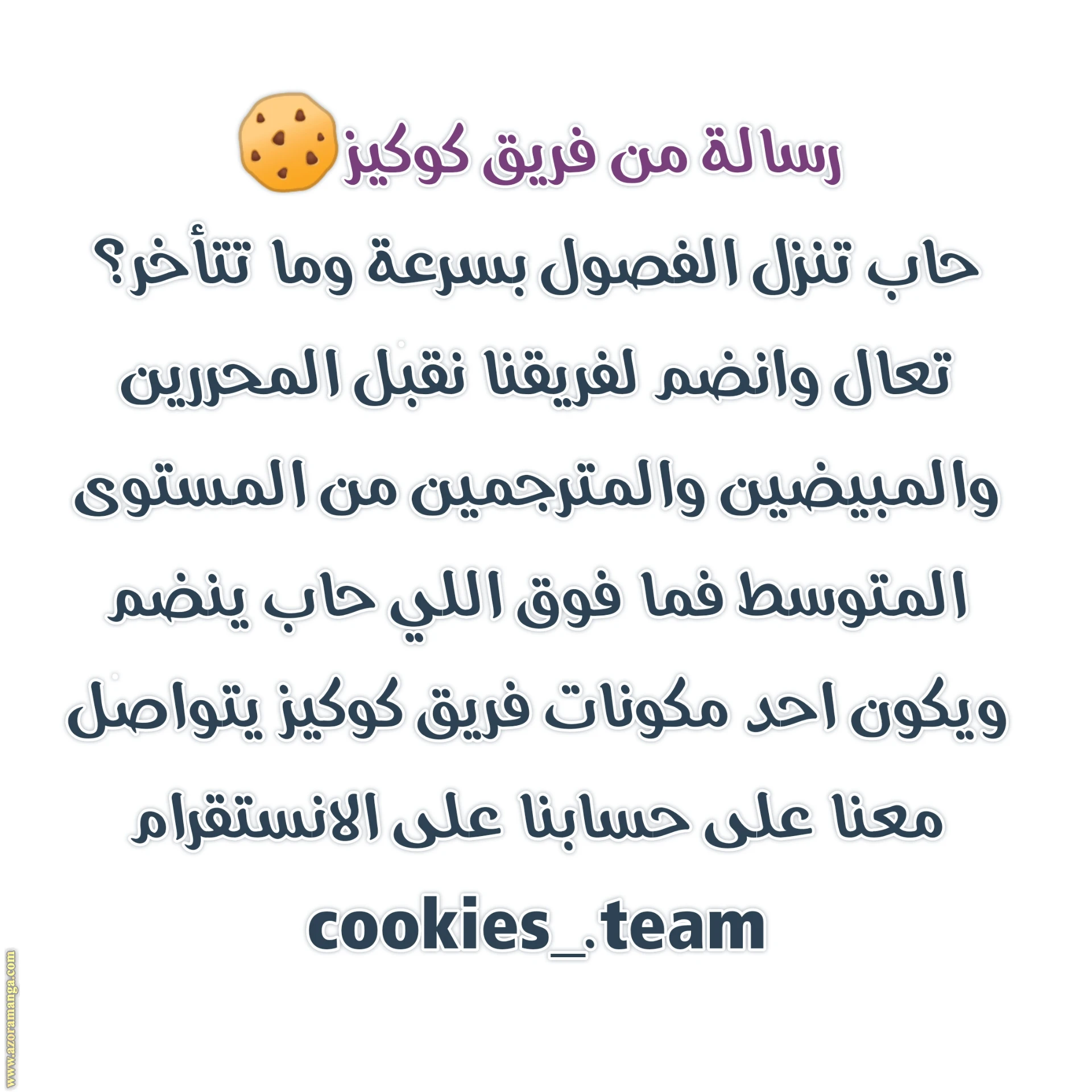 الصفحة 24