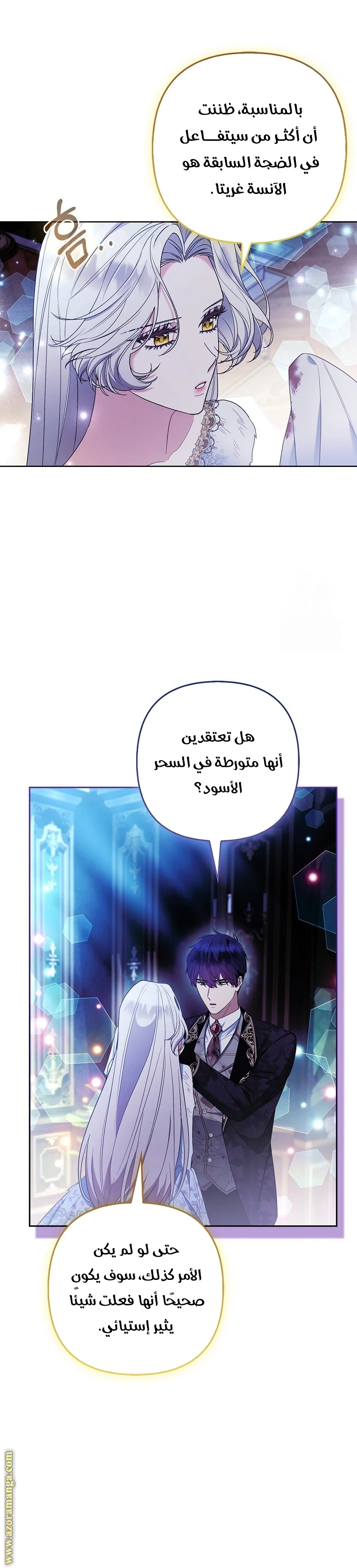الصفحة 18