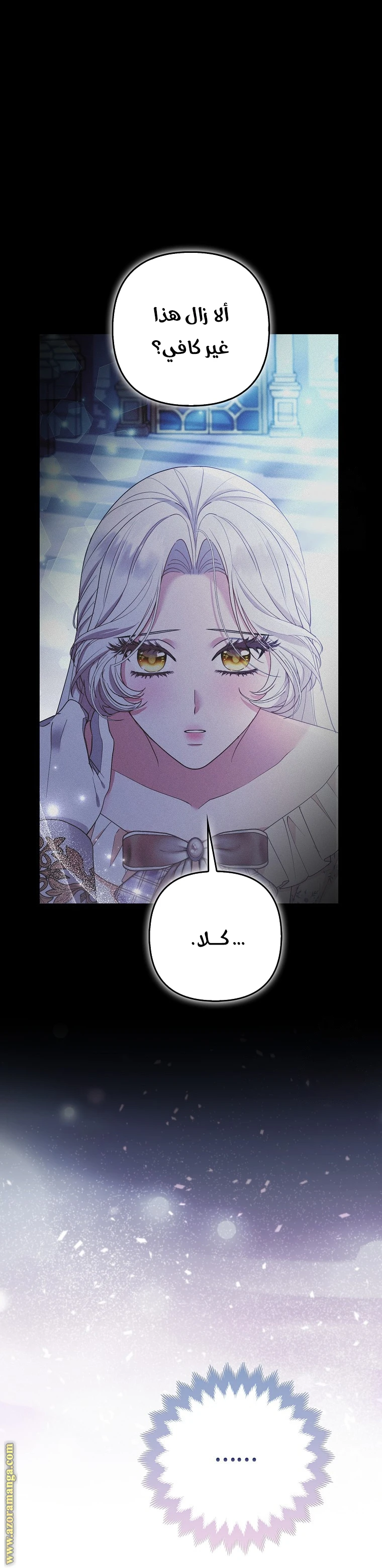 الصفحة 22