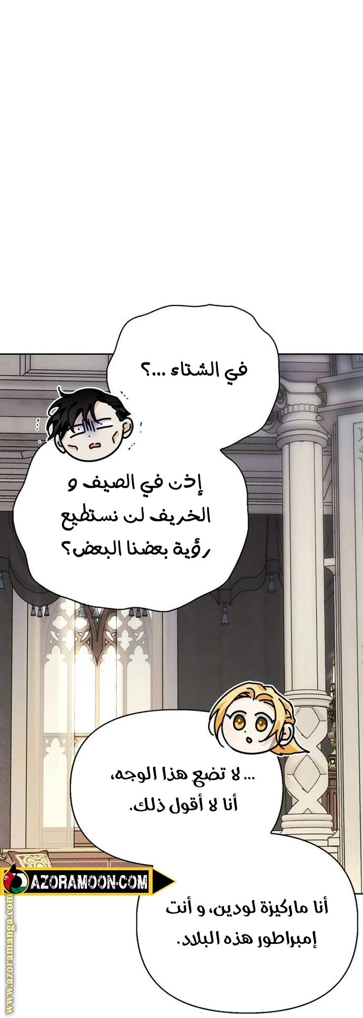 الصفحة 15