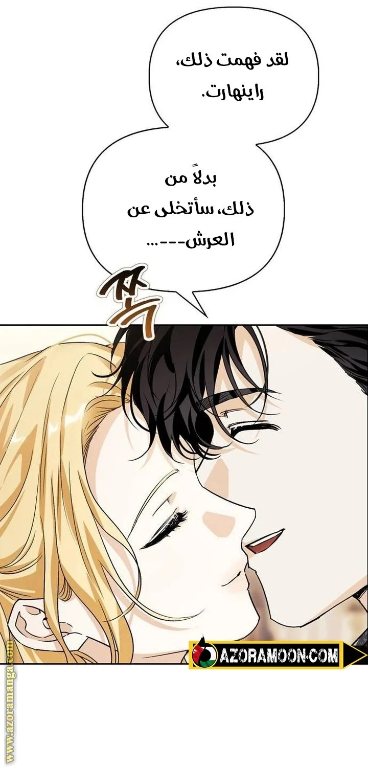 الصفحة 22