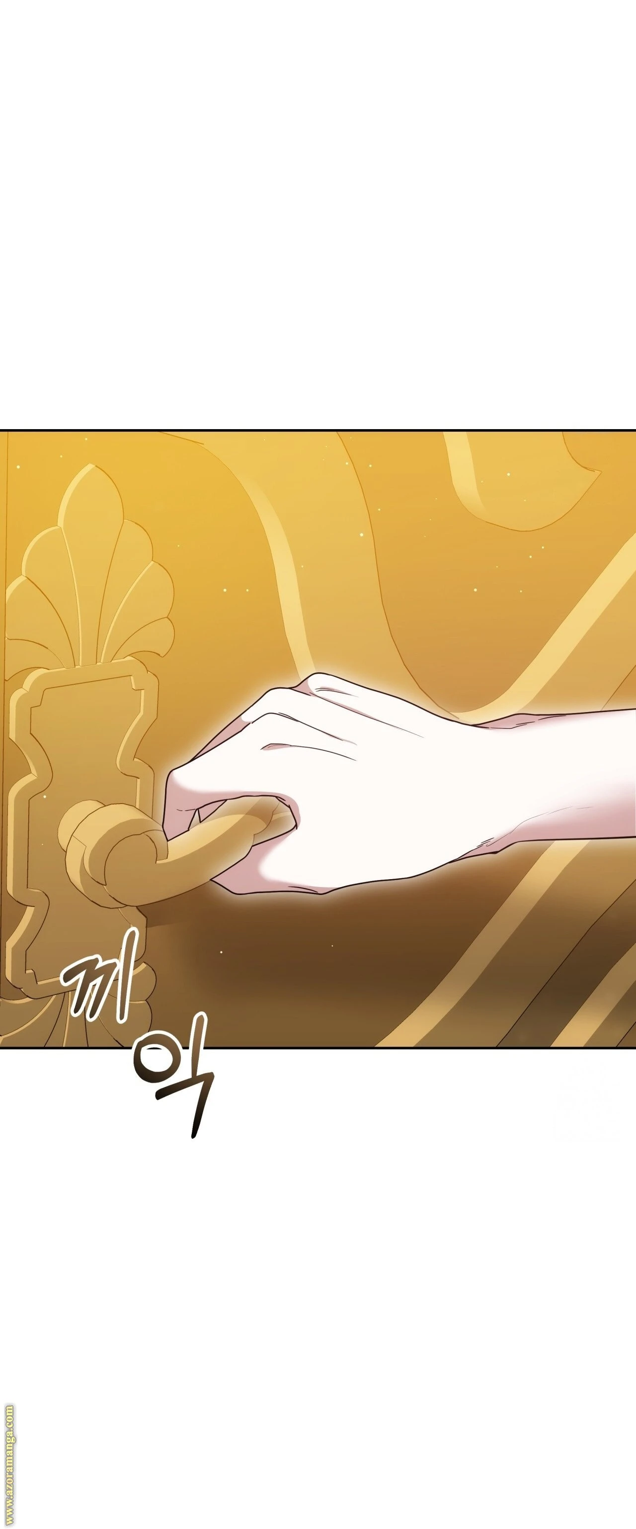 الصفحة 49
