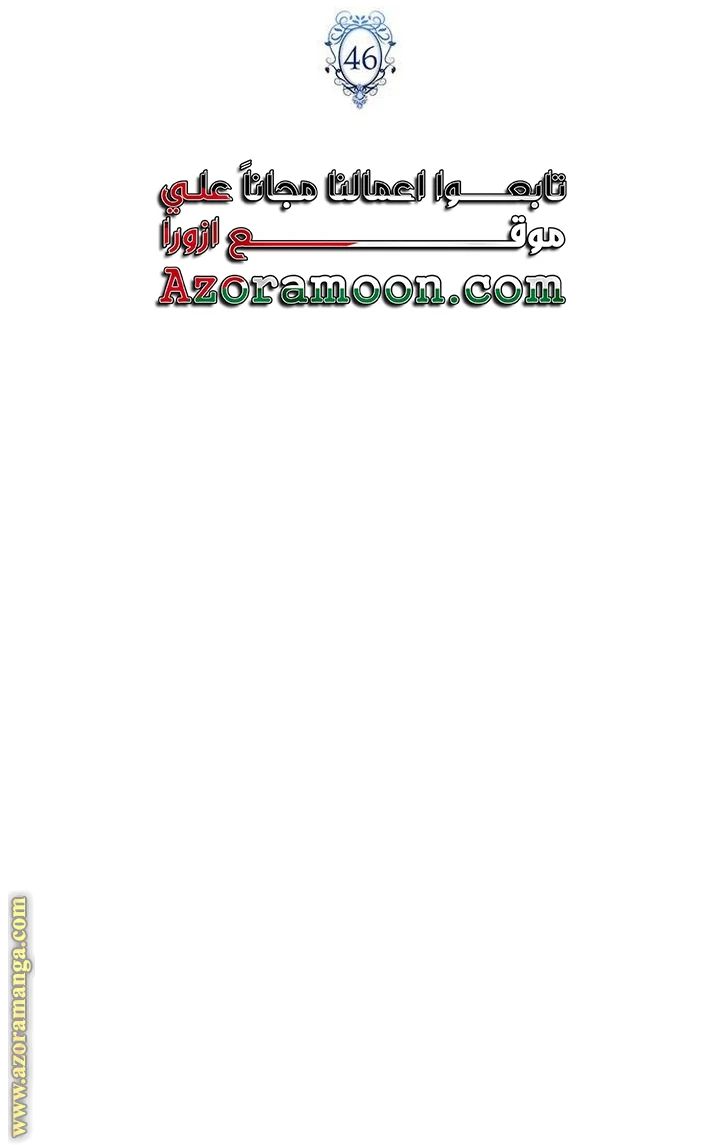 الصفحة 22