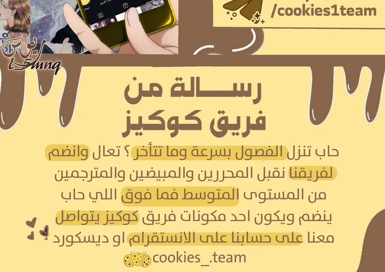 الصفحة 30