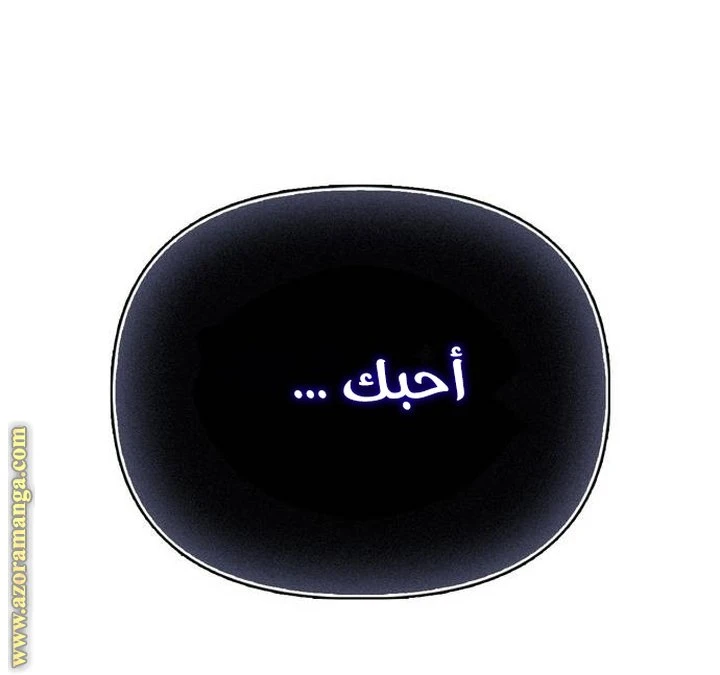 الصفحة 42
