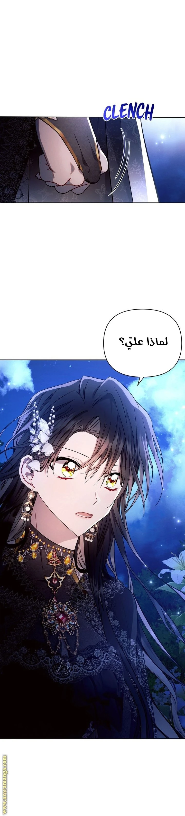 الصفحة 18