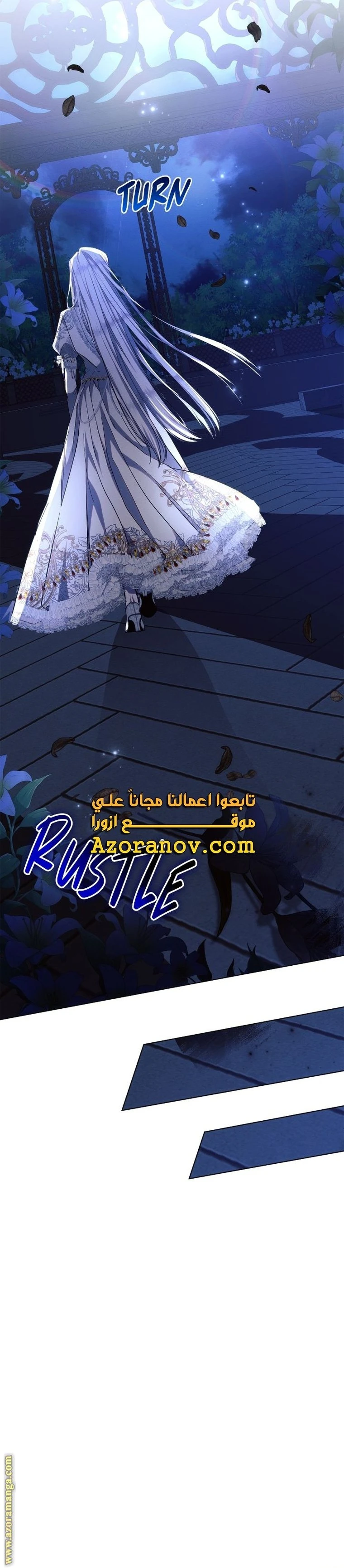 الصفحة 38