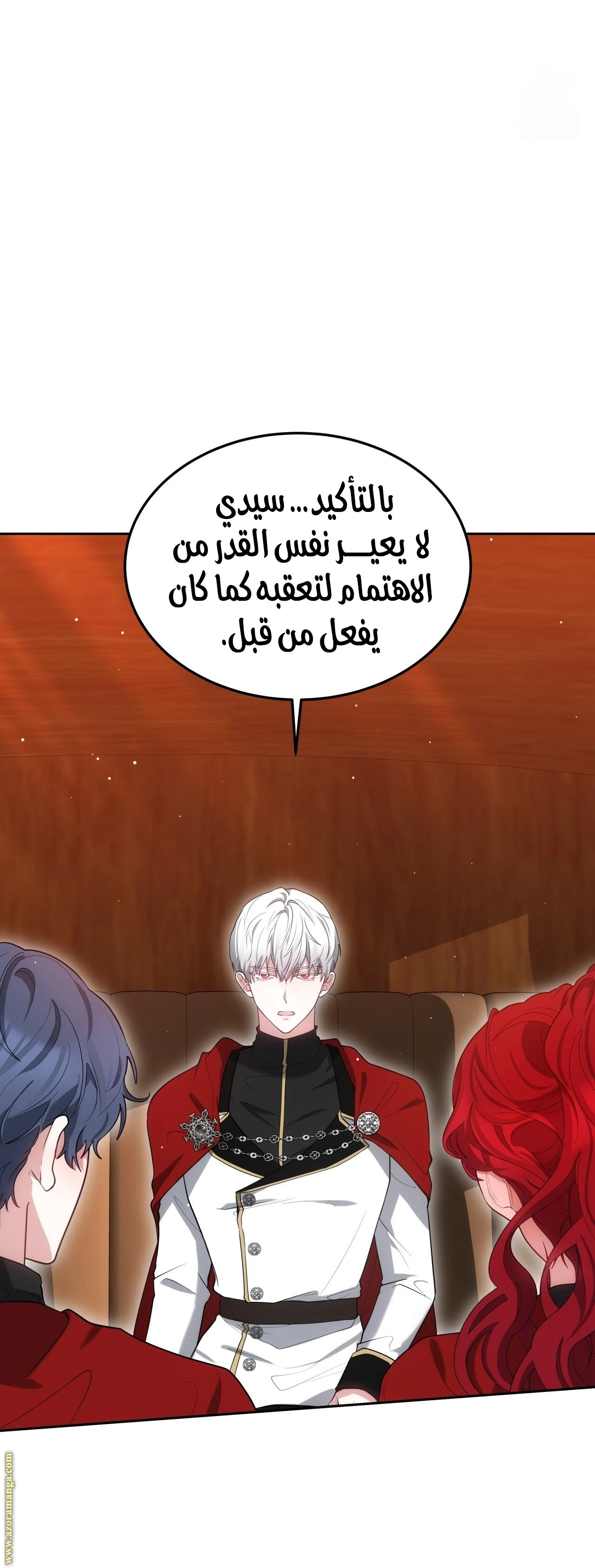 الصفحة 22