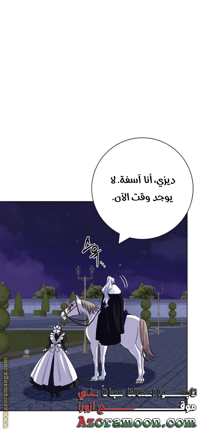 الصفحة 22