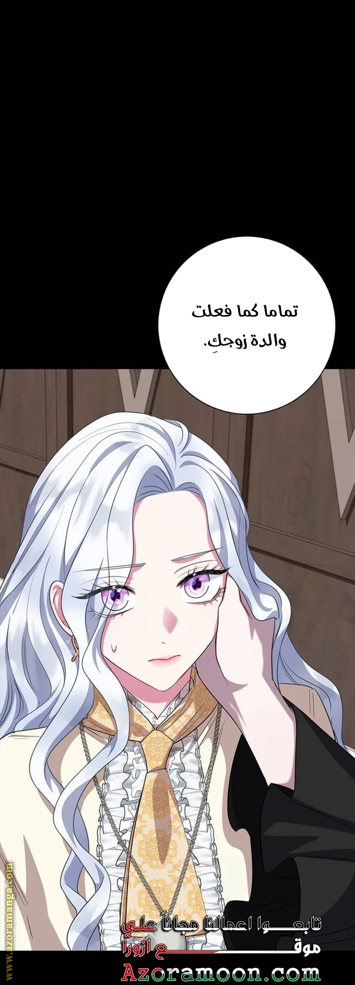 الصفحة 42