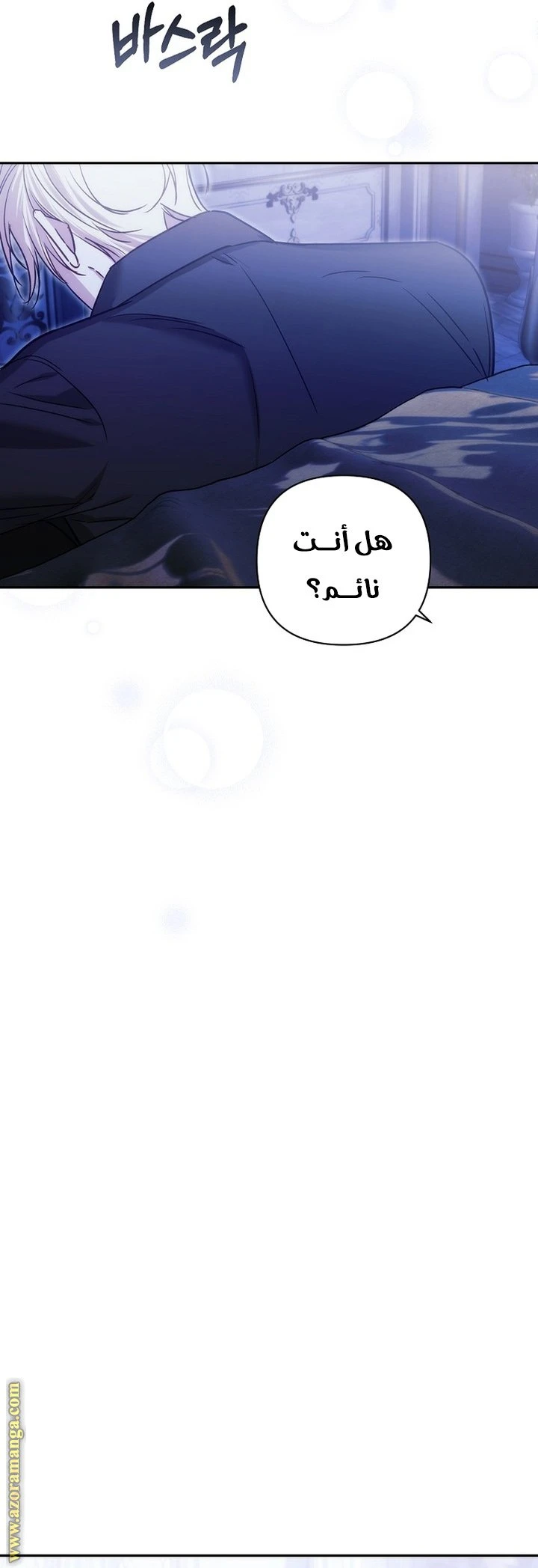 الصفحة 22