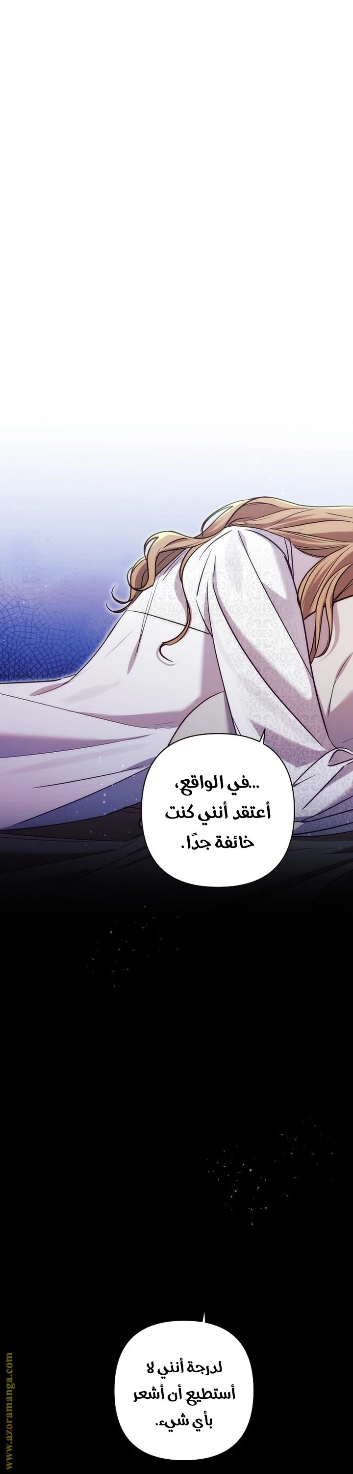 الصفحة 34