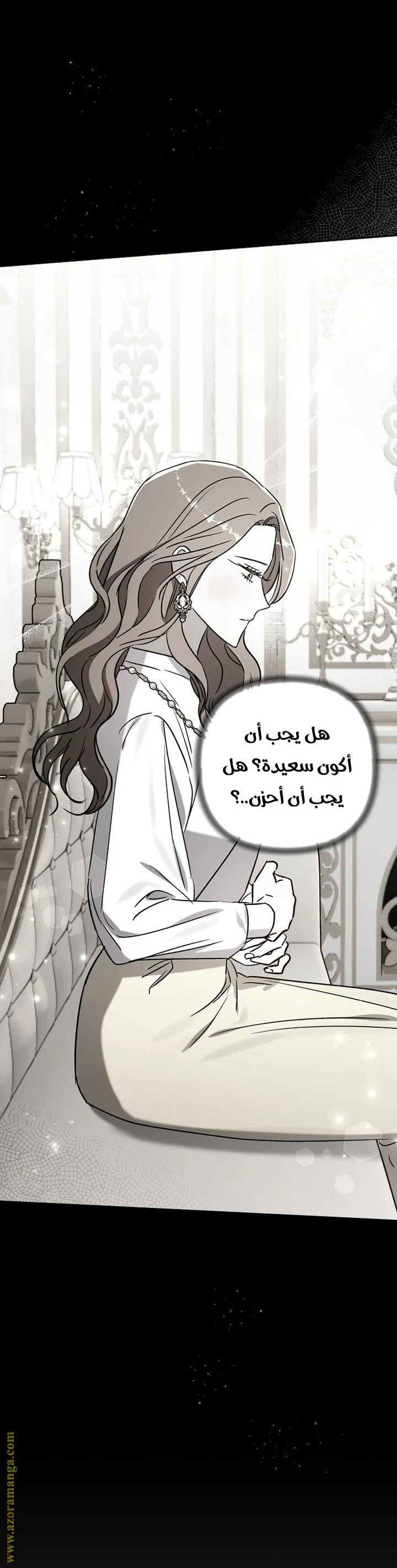 الصفحة 35