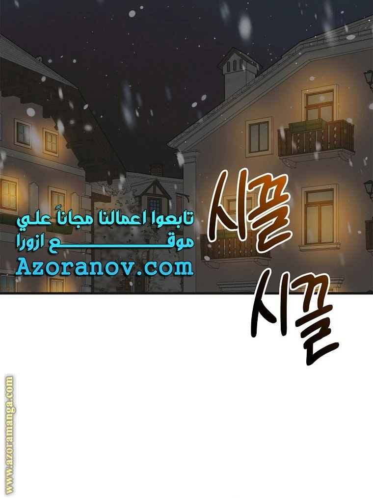 الصفحة 22
