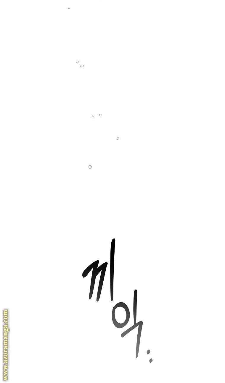 الصفحة 45