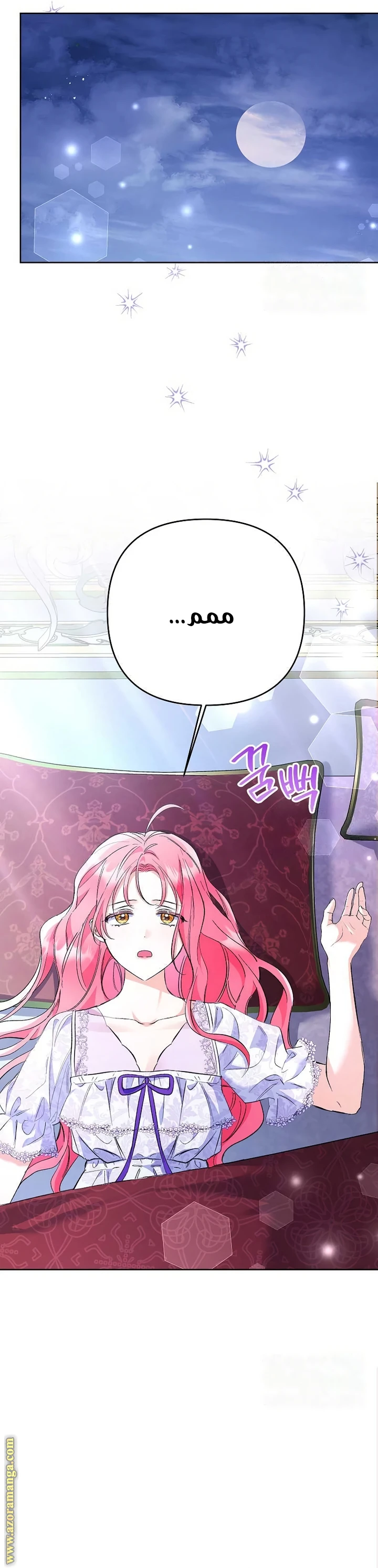 الصفحة 18