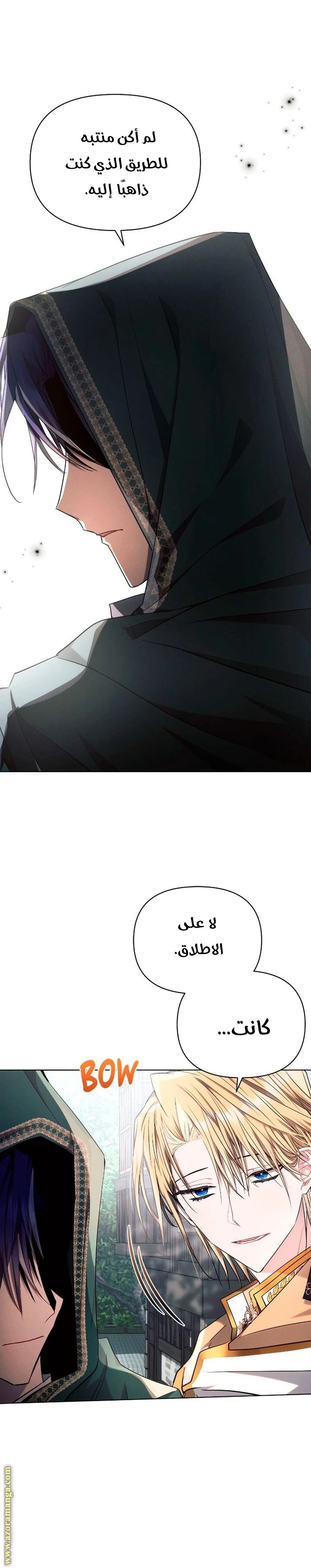 الصفحة 18