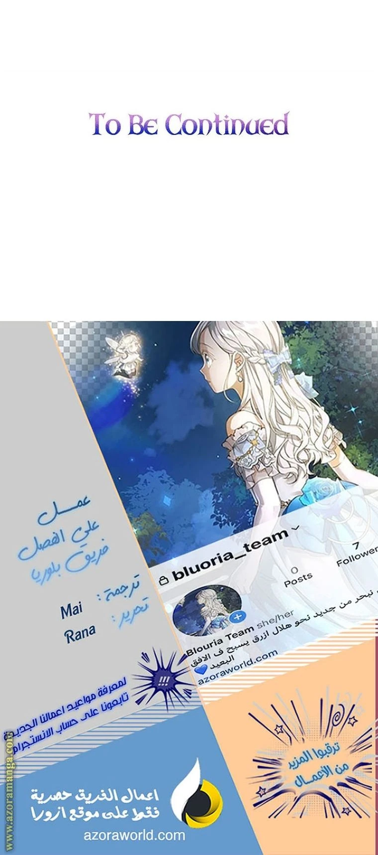 الصفحة 39