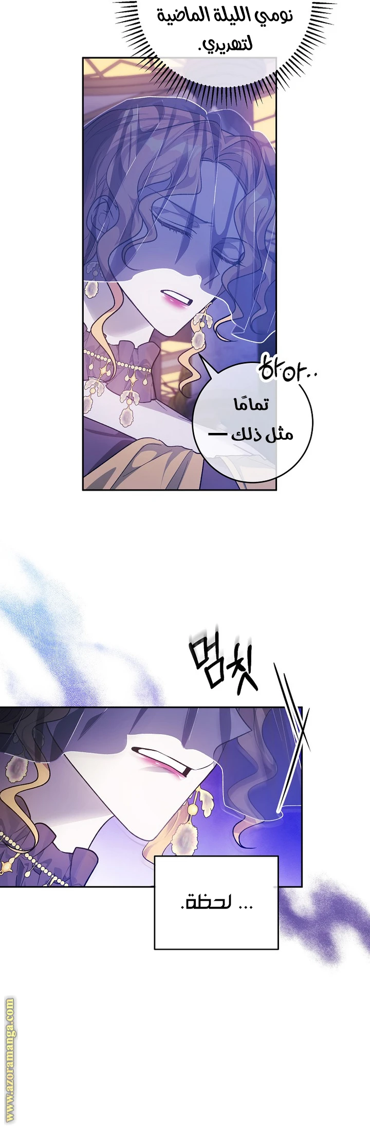 الصفحة 15