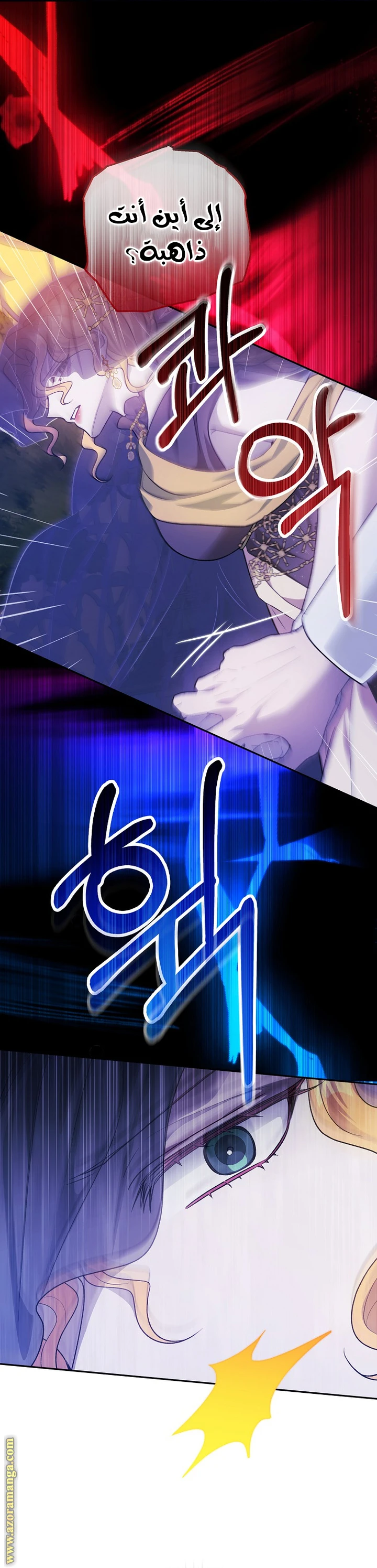 الصفحة 18